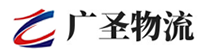 广州到双江拉祜族佤族布朗族傣族自治县物流公司
